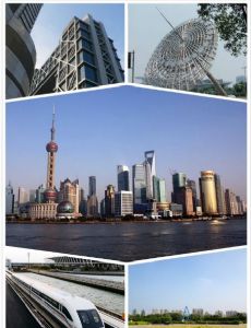 Pudong