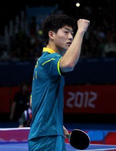 Justin Han