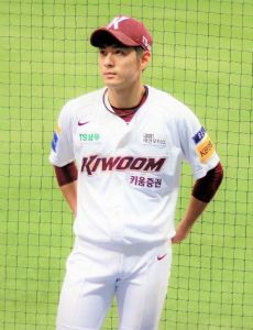 Lee Jung-hoo