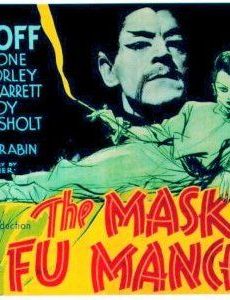 The Mask of Fu Manchu