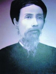 Nguyen Than Hien
