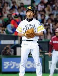 Shinya Kayama