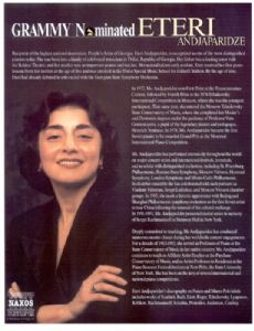 Eteri Andjaparidze