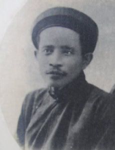 Ngo Duc Ke