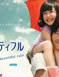 Beautiful Rain