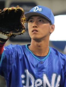Taiki Sekine