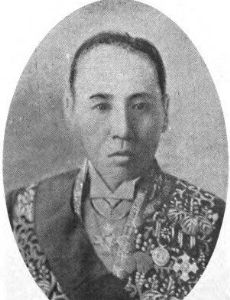 Yamada Haruzo