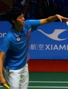 Pai Yu-po