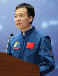 Jing Haipeng