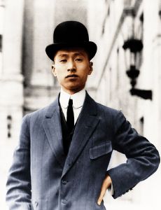 V.K. Wellington Koo
