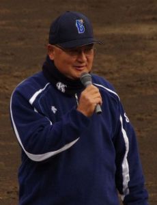 Daisuke Yamashita
