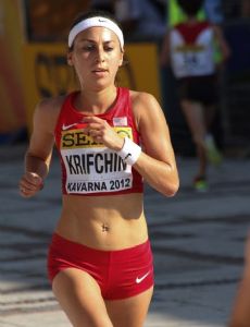 Maegan Krifchin