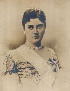 Draga Mašin