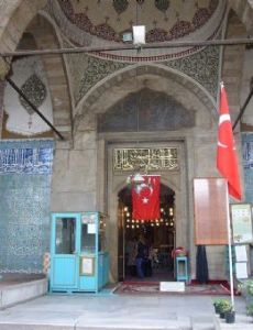 Atike Sultan (daughter of Ahmed III)