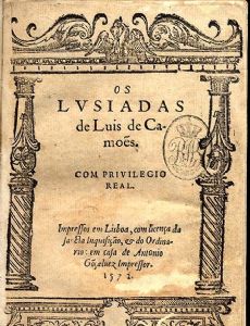 Portuguese literature