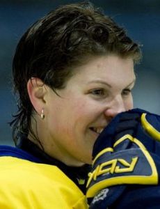 Erika Holst