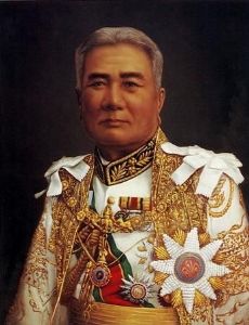 Chao Keo Naovarat