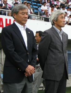 Eiji Ueda