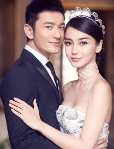 Angela Baby and Xiaoming Huang