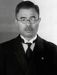 Kazuo Aoki