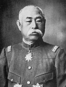 Tsuchiya Mitsuharu