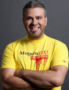 Louis Patsalidis