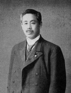 Nijō Motohiro