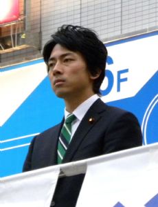 Shinjirō Koizumi