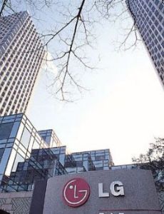 LG Corporation