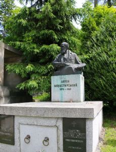 Witold Manastyrski