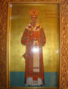 Cyril VI of Constantinople