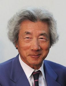 2001 Japanese House of Councillors election