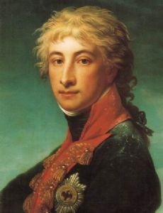 Prince Louis Ferdinand of Prussia (1772–1806)