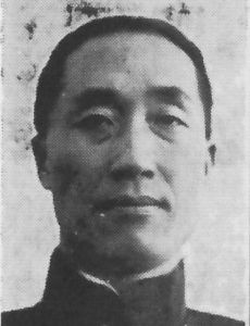Chang Tao-fan