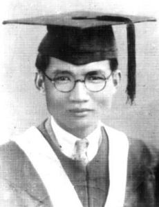 Huang Xianfan