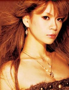 Yuki Koyanagi