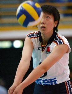 Chu Jinling