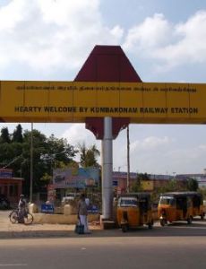 Kumbakonam railway station