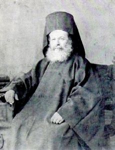 Patriarch Germanus V of Constantinople