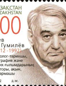 Lev Gumilev