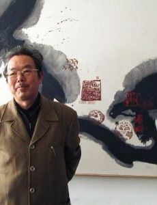 Gu Gan