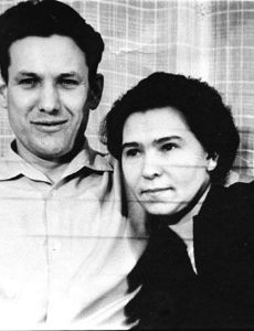 Boris Yeltsin and Naina Girina