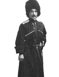 Feyzullah Mirza Qajar