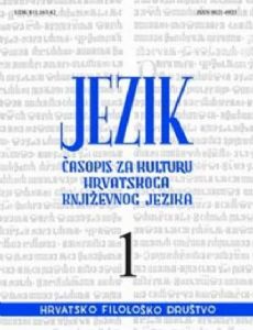 Jezik