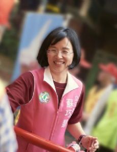 Su Chiao-hui