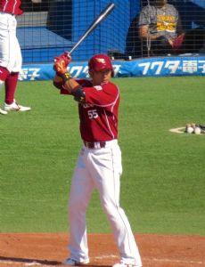 Tetsuro Nishida