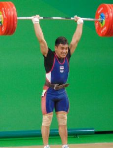 Tairat Bunsuk