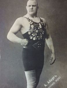 Aleksander Aberg