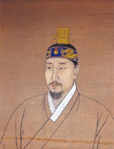 Crown Prince Sado