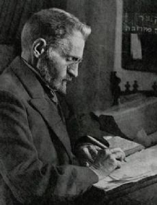 Eliezer Ben-Yehuda